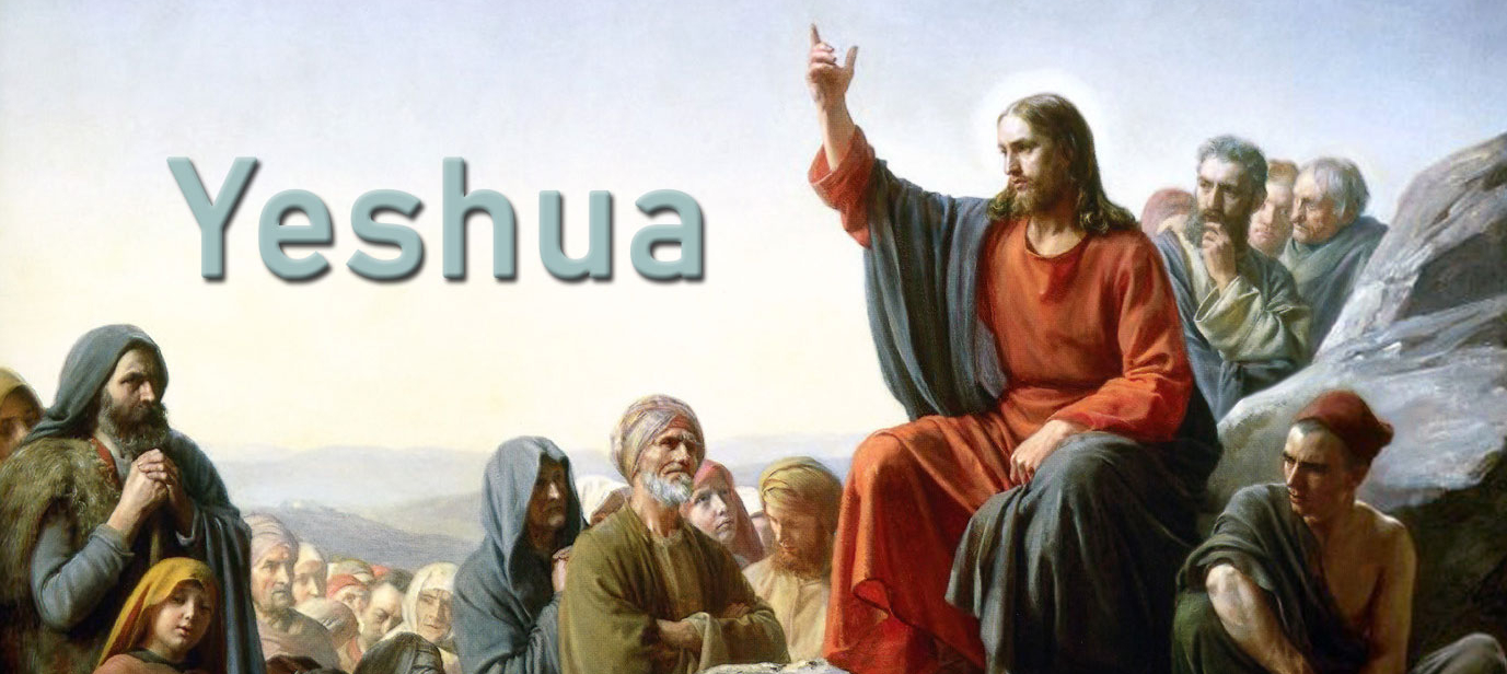 Are Jesus and Yeshua the Same Person?  About Messiah